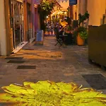 Apartment Le Palmae, Cocon Chic & Vegetal Au Coeur De